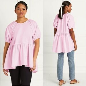 NWT HILL HOUSE‎ Pastel Cotton Puff Short Sleeve Ruffle Peplum Babydoll Top XS